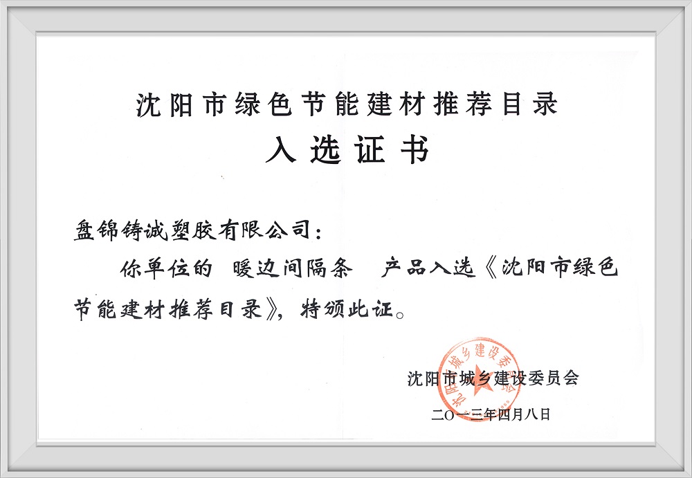 凯旋娱乐app