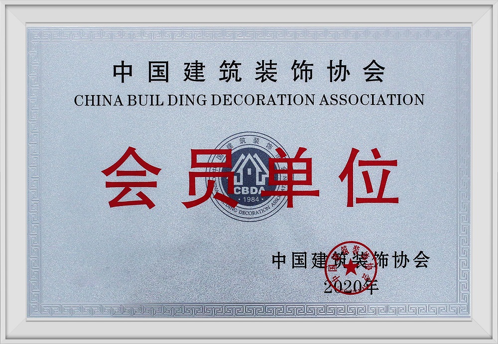 凯旋娱乐app