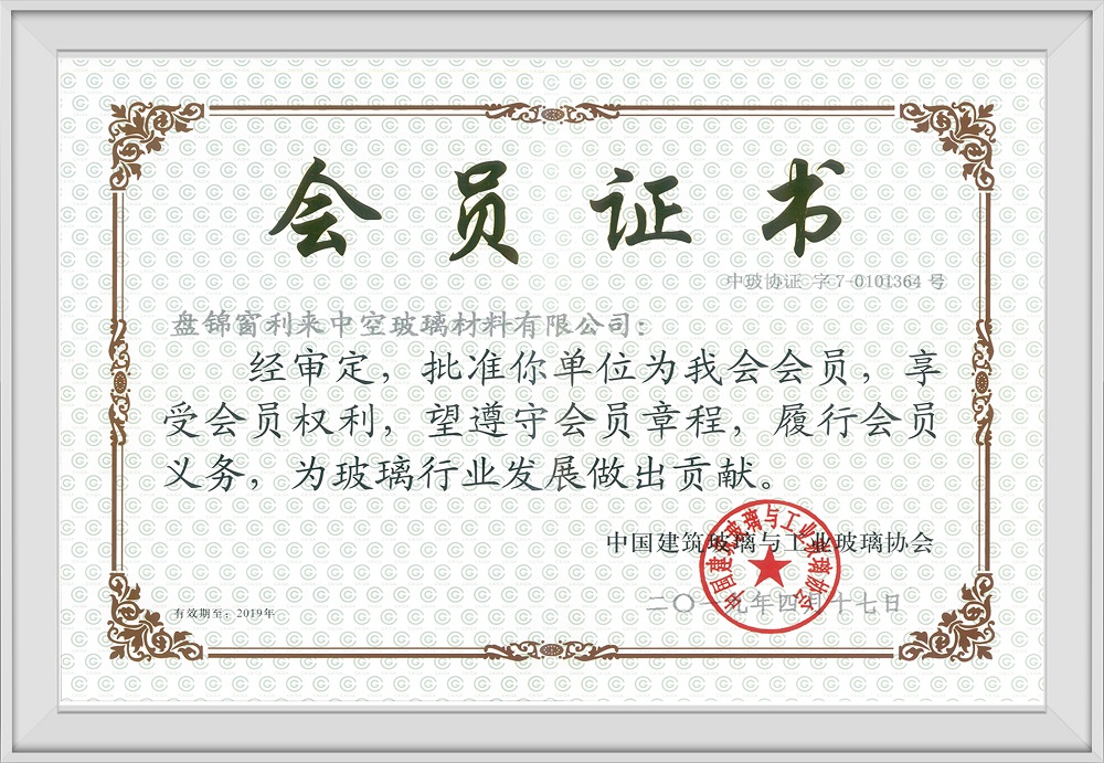 凯旋娱乐app