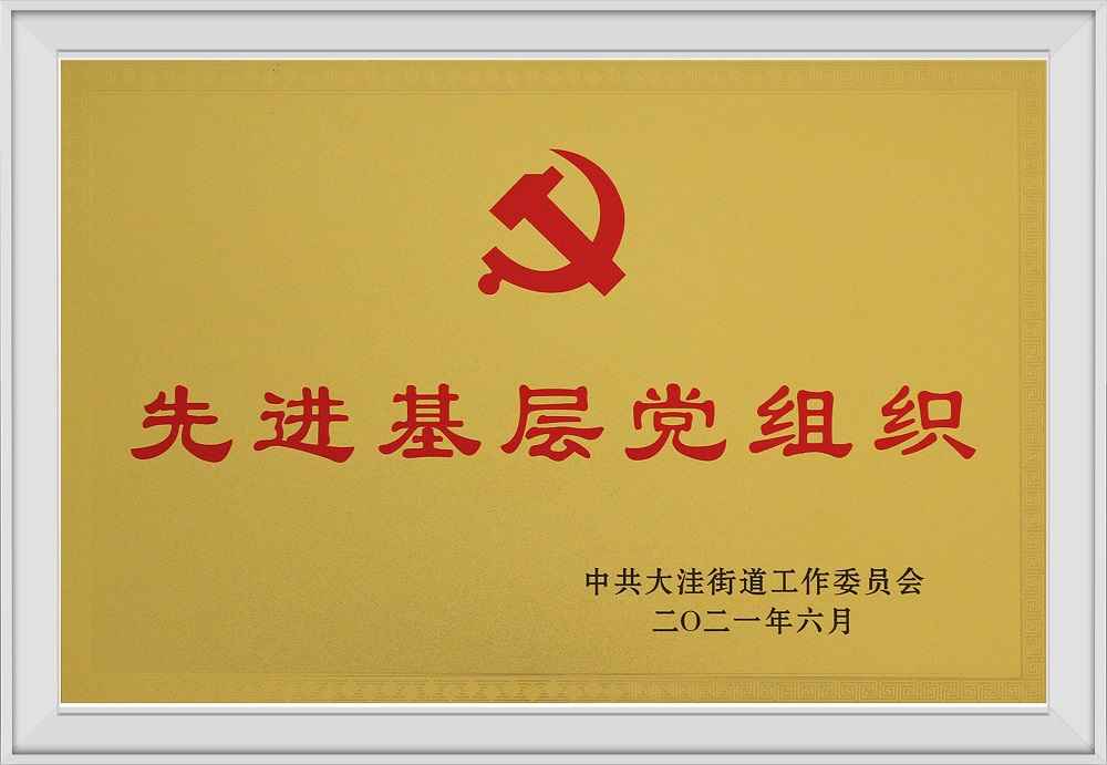 凯旋娱乐app