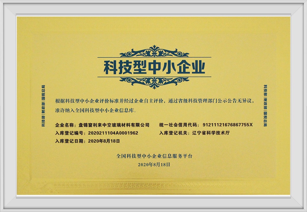 凯旋娱乐app