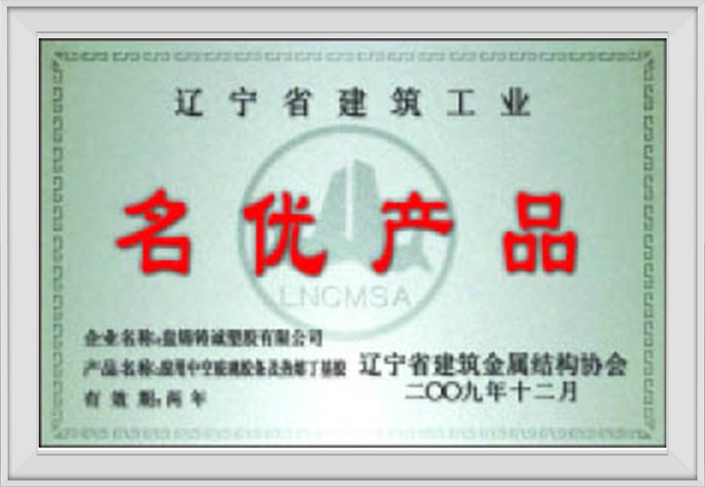 凯旋娱乐app