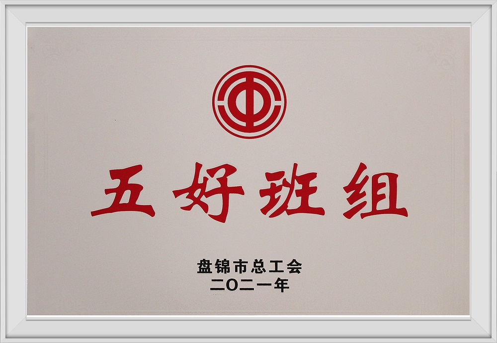 凯旋娱乐app