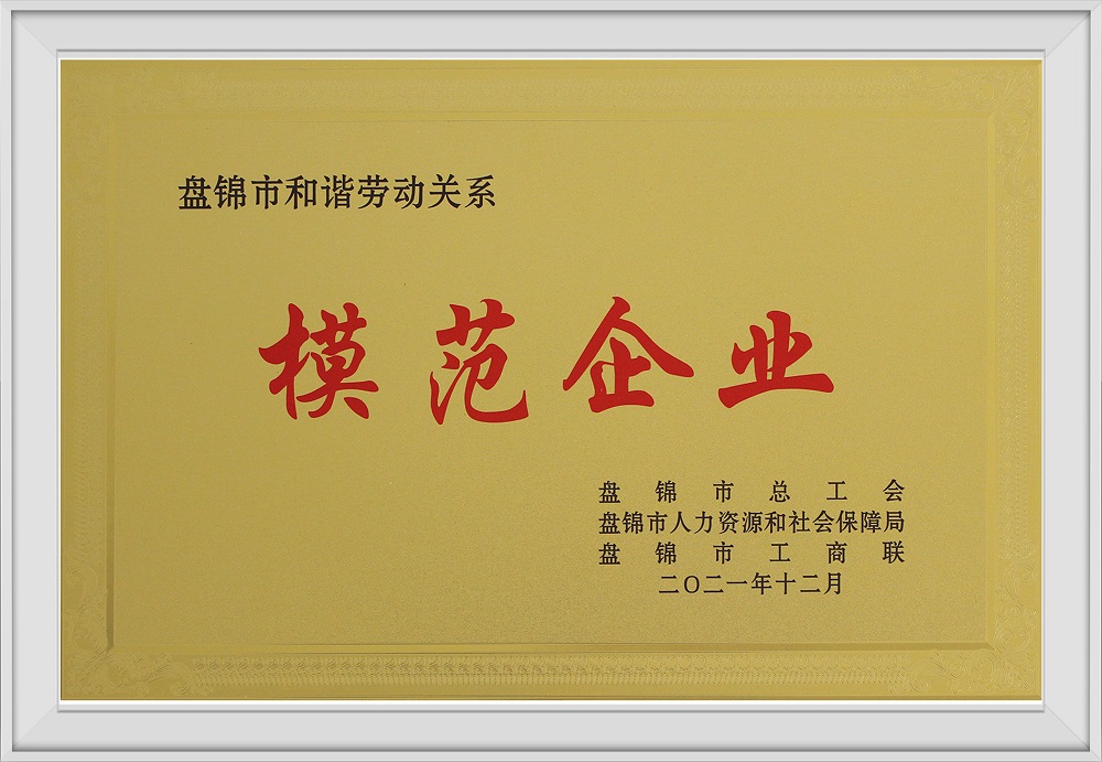 凯旋娱乐app