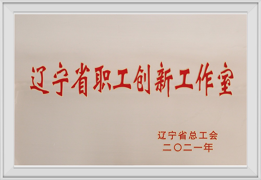 凯旋娱乐app