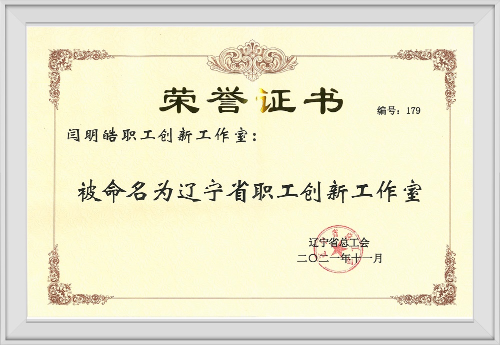 凯旋娱乐app