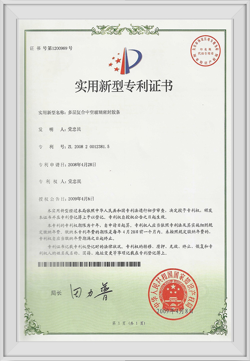 凯旋娱乐app