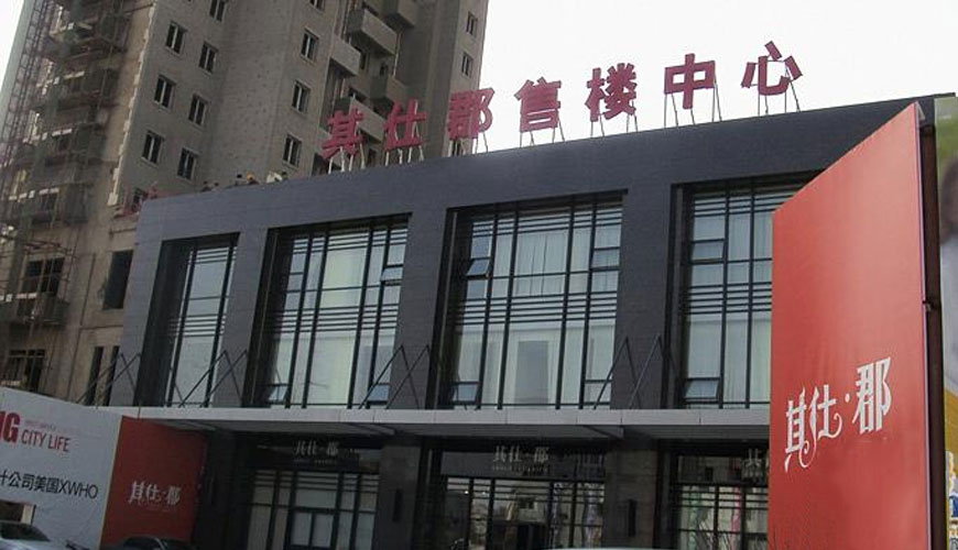 凯旋娱乐app