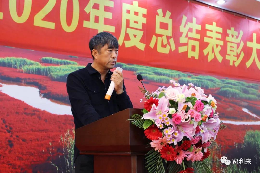 1616480417702625.jpg 微信图片_20210323134539.jpg