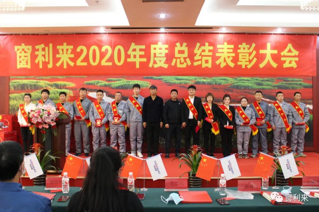 1616480472793303.jpg 微信图片_20210323134544.jpg