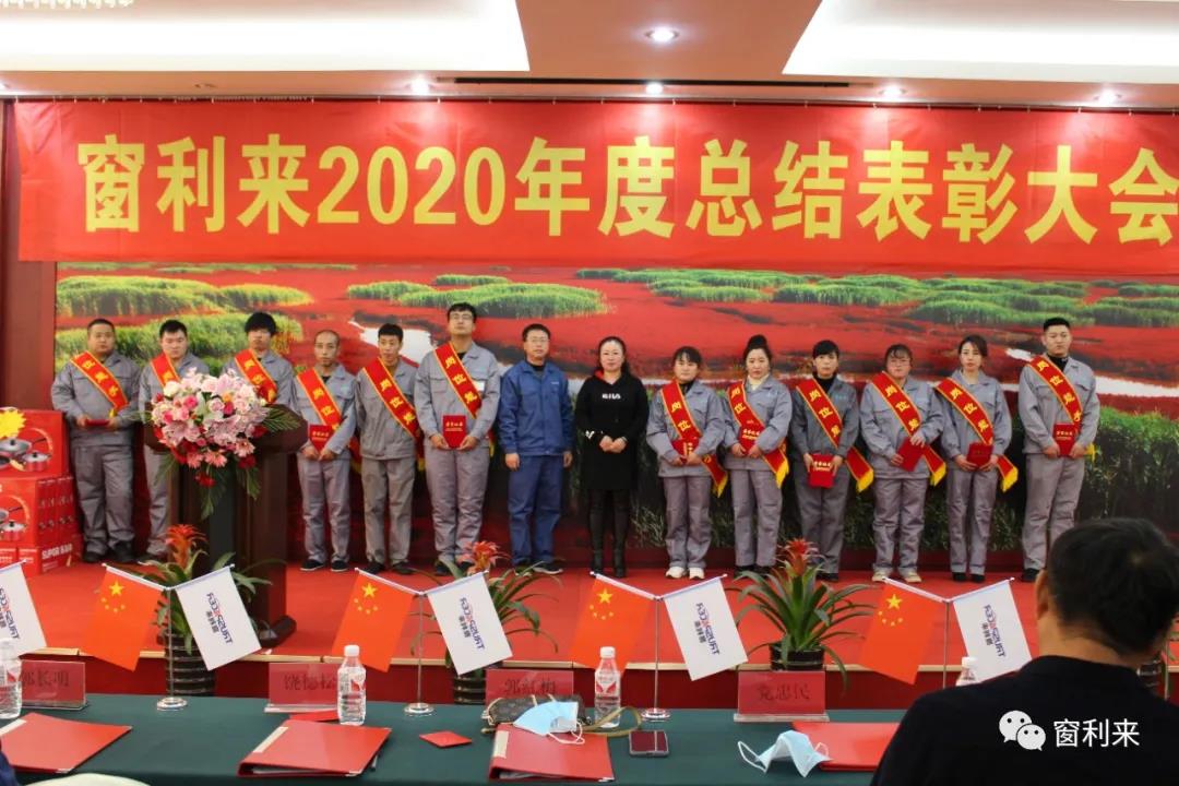 1616480492375670.jpg 微信图片_20210323134548.jpg