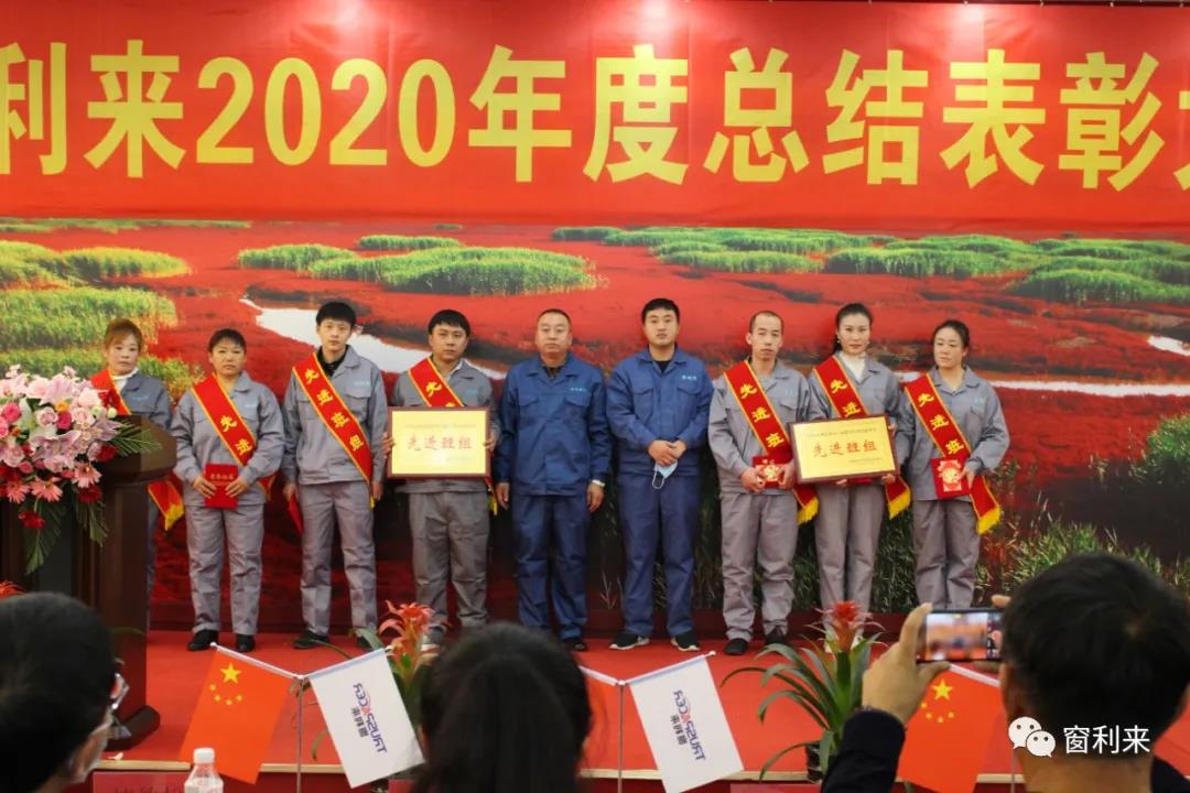 1616480525267607.jpg 微信图片_20210323134552.jpg