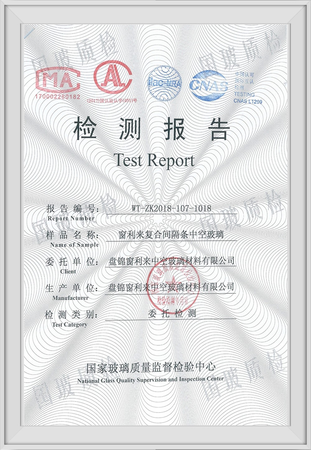 凯旋娱乐app